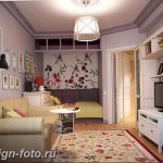 фото Интерьер маленькой гостиной 05.12.2018 №315 - living room - design-foto.ru